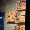 한라돈가 이미지