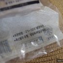 금수명가 이미지