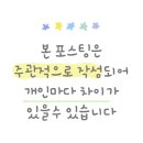 엘마트정육점 이미지