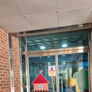 모전초등학교병설유치원 이미지