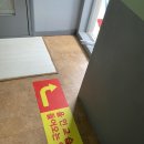 올인수학교습소 이미지