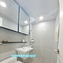 루나플라체공인중개사사무소 이미지