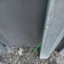 HK 태양광발전소 이미지