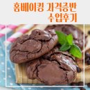 대진중학교 이미지