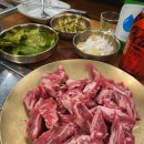 방이화로 이미지