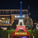 워라밸 게스트하우스 이미지