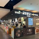 카페공간학디큐브시티