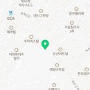 신우하우징공인중개사사무소 이미지