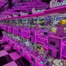 몽 스테이션 이미지