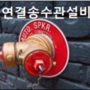 구성(쌍구) 이미지