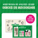 씨오트