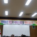 운암초·중학교 이미지