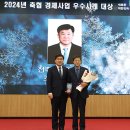 축협 이미지