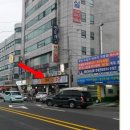 소잡았소 이미지