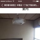 오치목욕탕 이미지