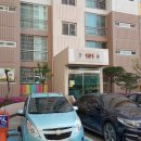 온천대로1333번길 이미지