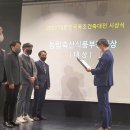 물빛나루