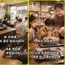 희망김밥