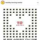 효창푸드