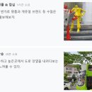 오차드마켓 이미지