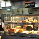 산촌미학 이미지