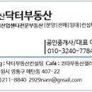 비즈윙컨설팅 이미지