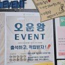 울산 삼산동 오하운 폴댄스 학원 추천 다이어트도 되고 인생샷도 남는 취미