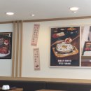 원할머니보쌈 | 실비김치 추천, 원할머니보쌈 실비보쌈세트 솔직후기 (응암동 맛집 주차가능)