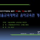 세원건축사사무소 이미지