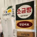 코히 이미지