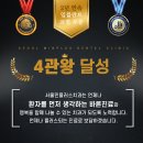 민플러스치과의원 이미지