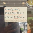영통로 61번길 1L | 수원떡집 동탄떡집 답례품 찾으세요? 망개본가 답례떡 솔직리뷰