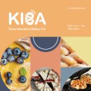 하나로베이커리 이미지