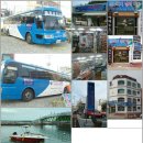 욕지블루 이미지