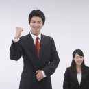 이미지 메이킹 이미지