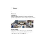 디자인잇다 이미지