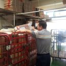 남양우체국 이미지