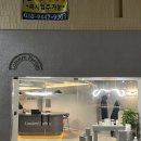 커피빈천안신부동점 | [천안] 향수공방 뤼미에르퍼퓸 찐 후기