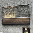 조도대교 | 마창대교 뷰 끝판왕(갱고반지하)