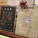 세븐일레븐혜화점 이미지