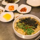 이집불고기