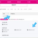 서울대입구역 U-도서관 이미지