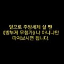 이코플러스