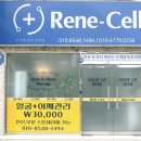 맘존여성병원 이미지