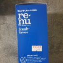 리뉴약국 이미지