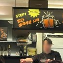 토리비 | 합정술집 추천 토리비 합정 가성비 좋은 합정이자카야 후기