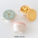 컵스낵 | 👶 아기 스낵 컵 추천 TOP5, 아기 간식통 내 돈 내산 후기- (광고 x , ft. 티지엠 실리콘 흘림방지 스낵컵)