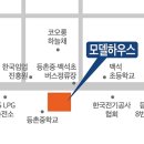 더건국공인중개사사무소 이미지
