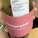 발렌타인PC방 | 돼지런한 하루 보내세요! 저는 일단 그렇게 보내고있어요!