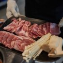 그냥갈순없자나 이미지